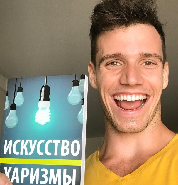 Чарли Хуперт - Университет харизмы_ Модуль _Конфли_0.png